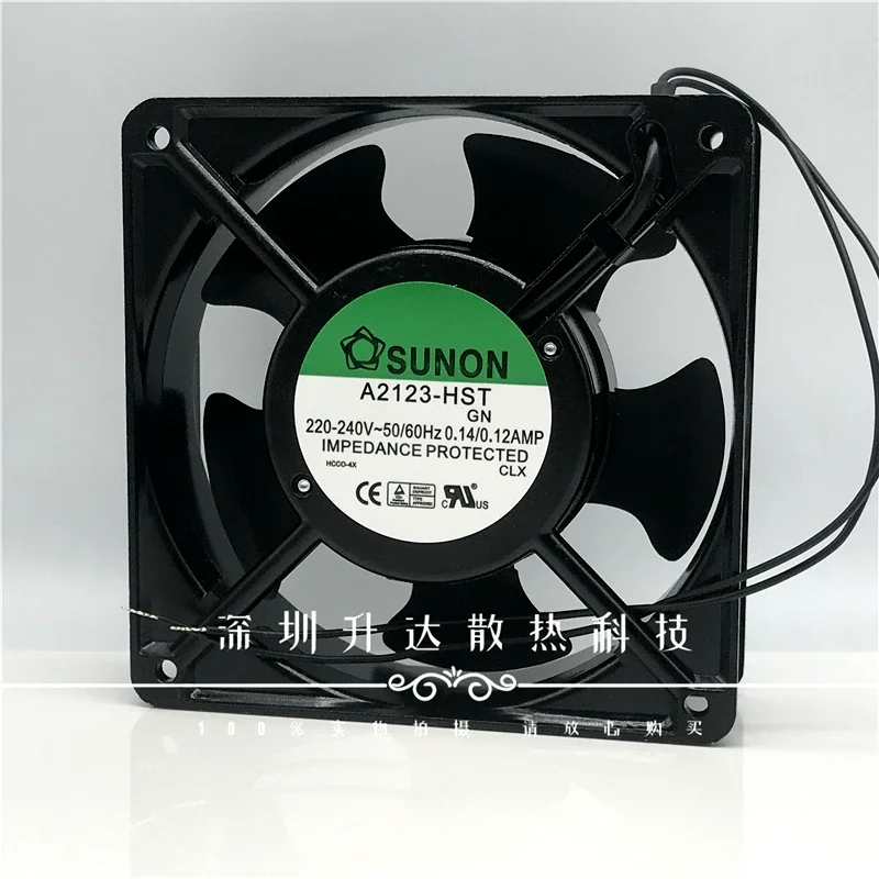 New Sunon A2123-HST GN AC220V 0.14a 12cm imported copper wire AC cooling fan