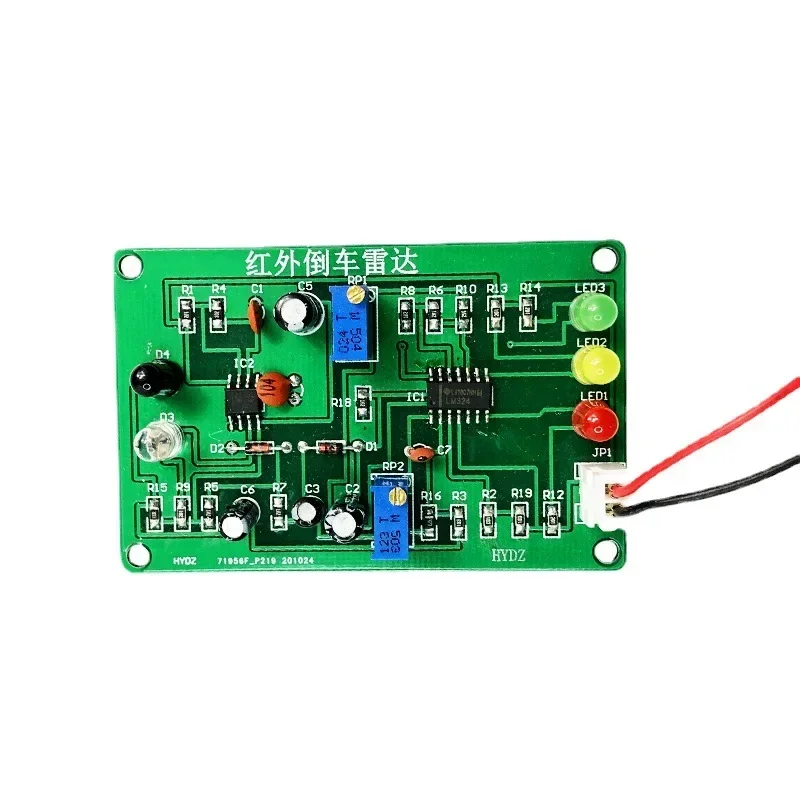 

NEW SMD Infrared Reversing Radar Kit Electronic Production Parts Infrared Distance Sensor DIY Training Materials