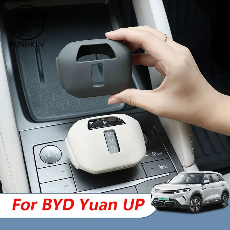 para-byd-yuan-pro-yuan-up-2025-2024-edicao-honor-capa-protetora-transparente-para-manopla-de-cambio-acessorios-automotivos