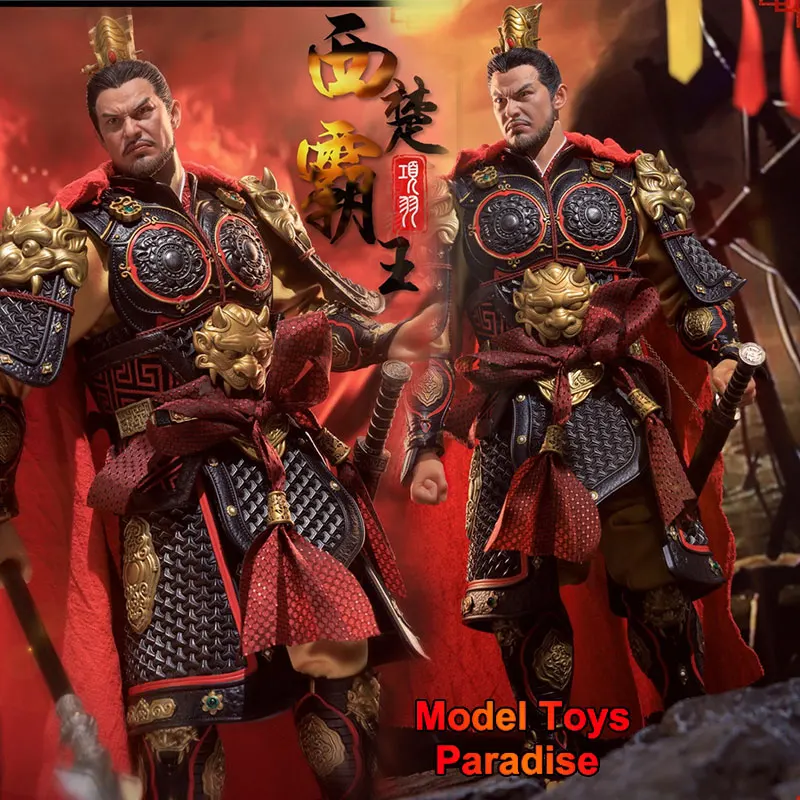 1+TOYS AT-0031/6 Men Soldier Ancient Chinese King Of Western Chu Xiang Yu Full Set 12inch Action Figure Collection Toys Gifts