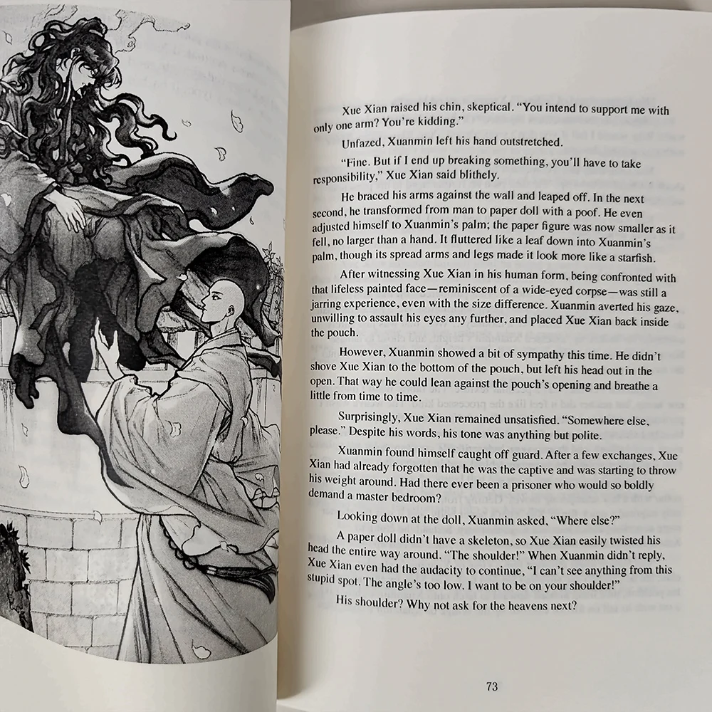 العملات النحاسية: كتاب تونغ تشيان كان شي رواية غلاف ورقي باللغة الإنجليزية من تأليف موسو لي #4