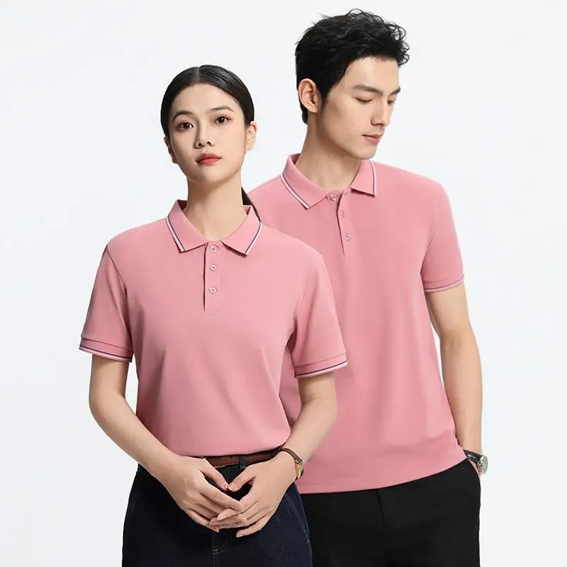 Men Women Collar Short Sleeved Polo Shirts Work Clothes School Supermarkets Corporate Group Clothes Personalized Custom LOGO