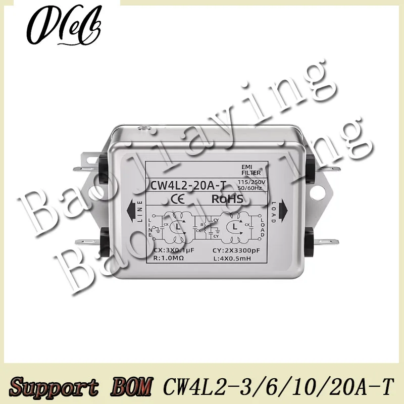 Bipolar single-phase power filter CW4L2-3/6/10/20A-T AC/DC universal EMI 220V