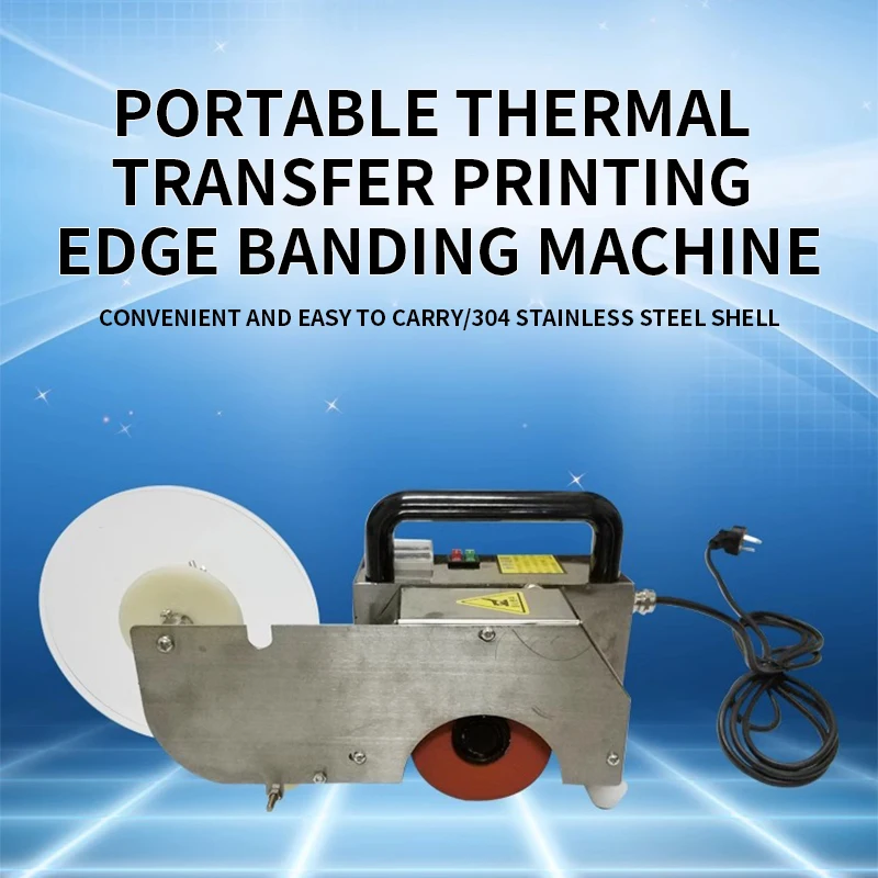 Hot Stamping Film Edge Banding Equipment Portable Heat Transfer Machine Woodworking Edge Banding Machine 220V 500W 5mpm-8mpm
