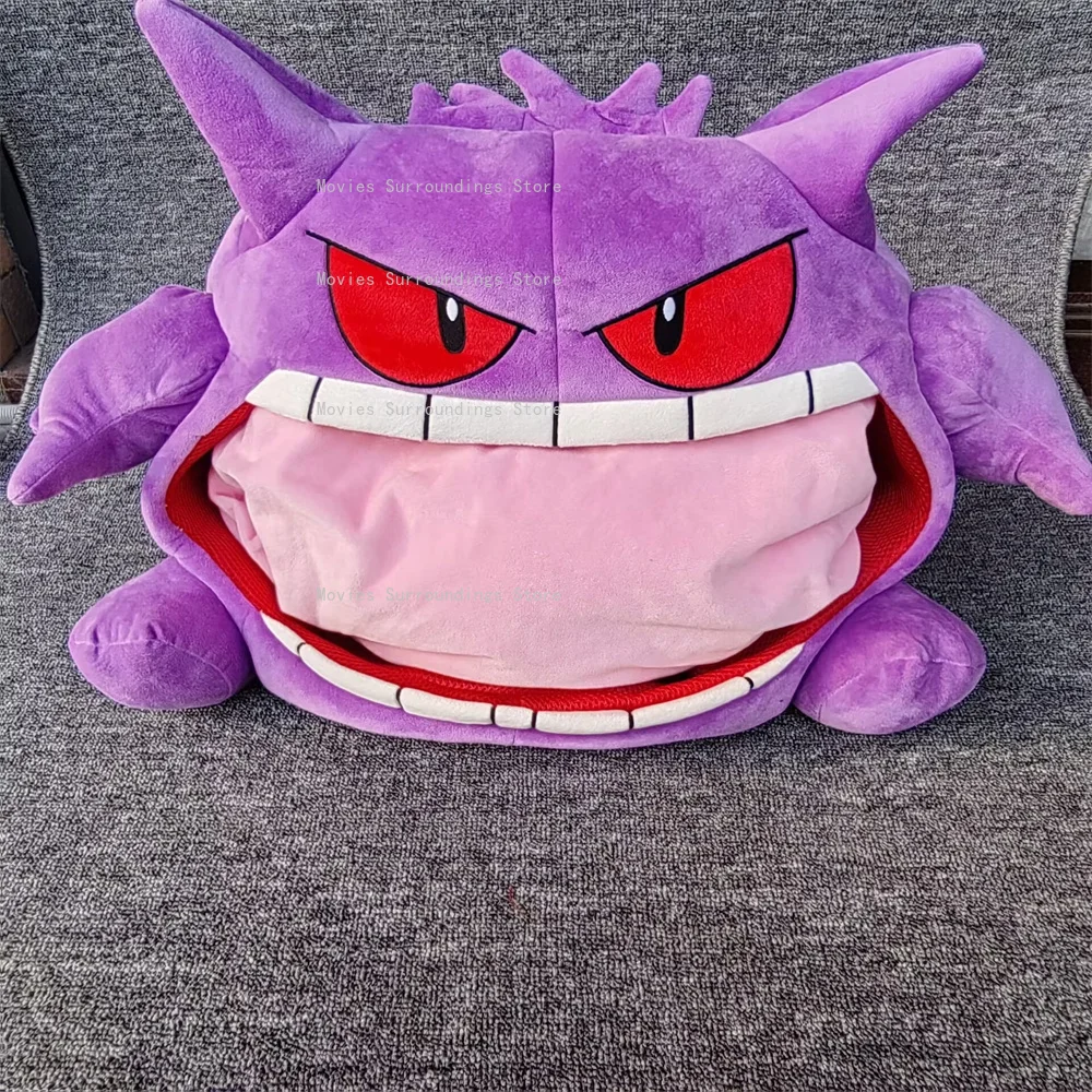 

Anime Purple Kawaii Gengar Elf Sleep Pillow Dual Purpose Nap Blanket Cartoon Toys Doll Stuffed Soft Big Mouth Plush Gifts