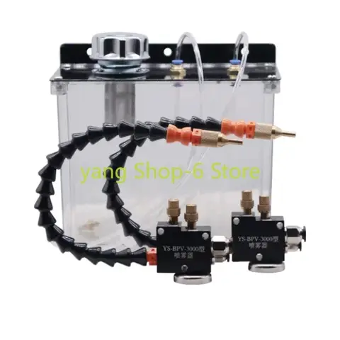 CNC Lathe Coolant Pump Oil Mist Sprayer3L Lubrication Spray System Spirit Cutting Cooling Water Pipe Nozzle Dust Removal Oil