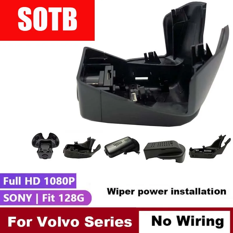 

Video recorder 1080P video recorder Plug and play for Volvo models XC40 XC60 XC90 S60 S60L S90 V90 V40 S80 S80L XC70