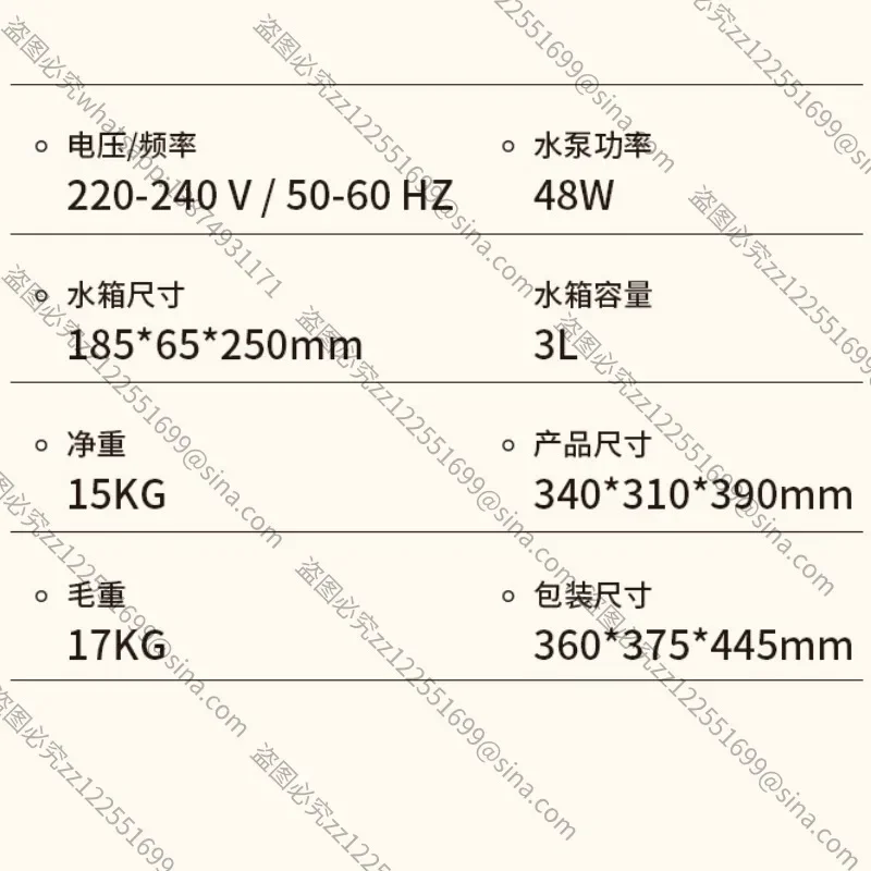 Suitable for Commercial Double Boiler Semi-automatic Espresso Machine Small Household Display Extraction Regulated 9bar Espresso