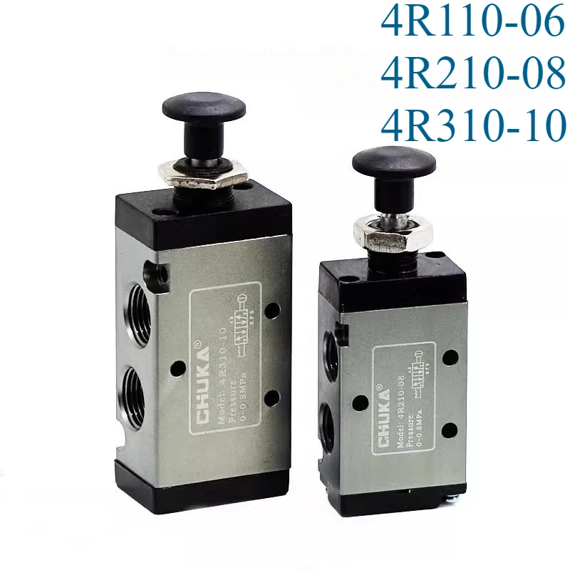 Manual Lever Operated 5/2 Way Pneumatic Valve 4R210-08 4R310-10 4R410-15 for Air Cylinder Control, Industrial Automation Systems
