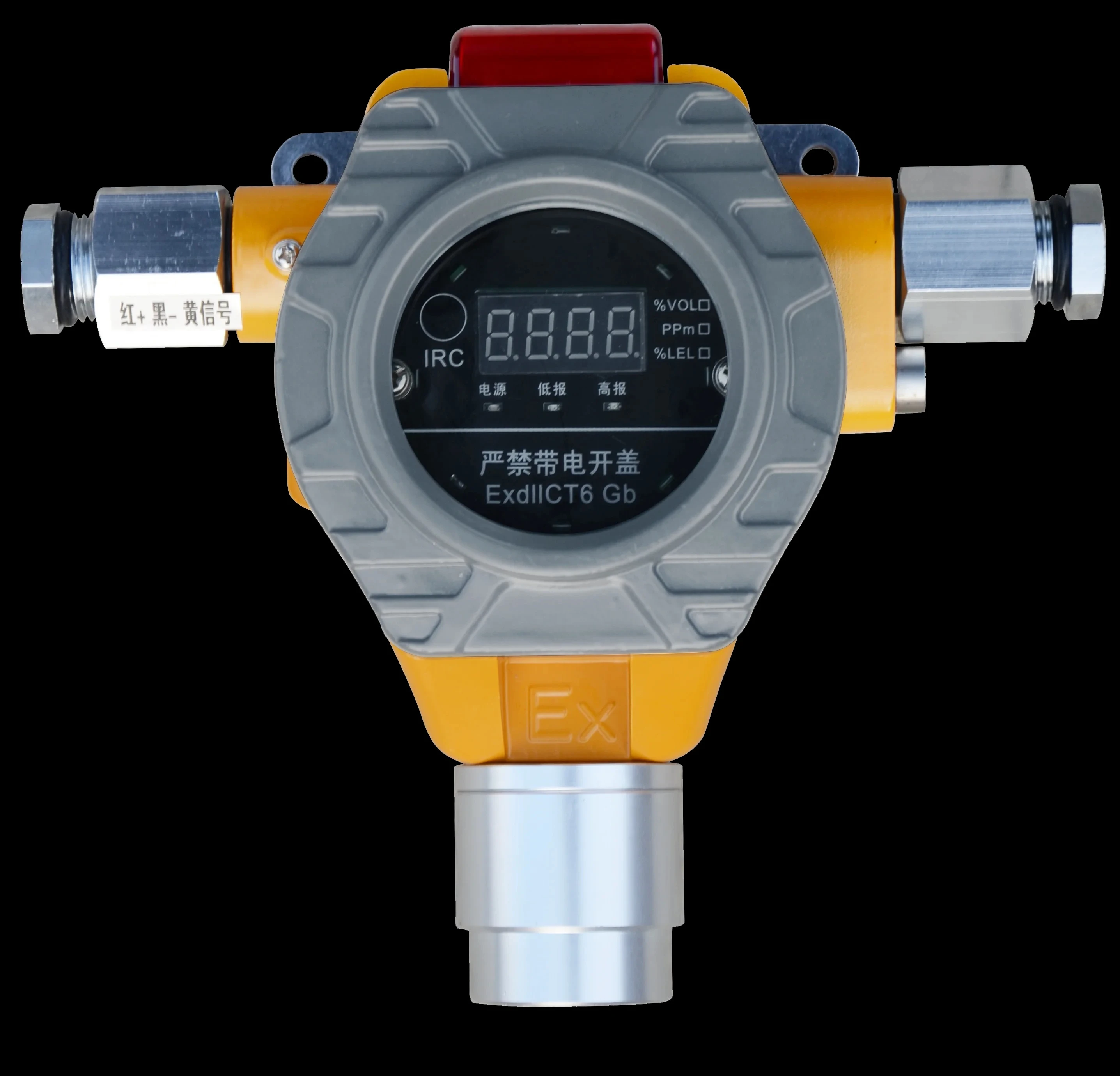 Gas Detector High S…