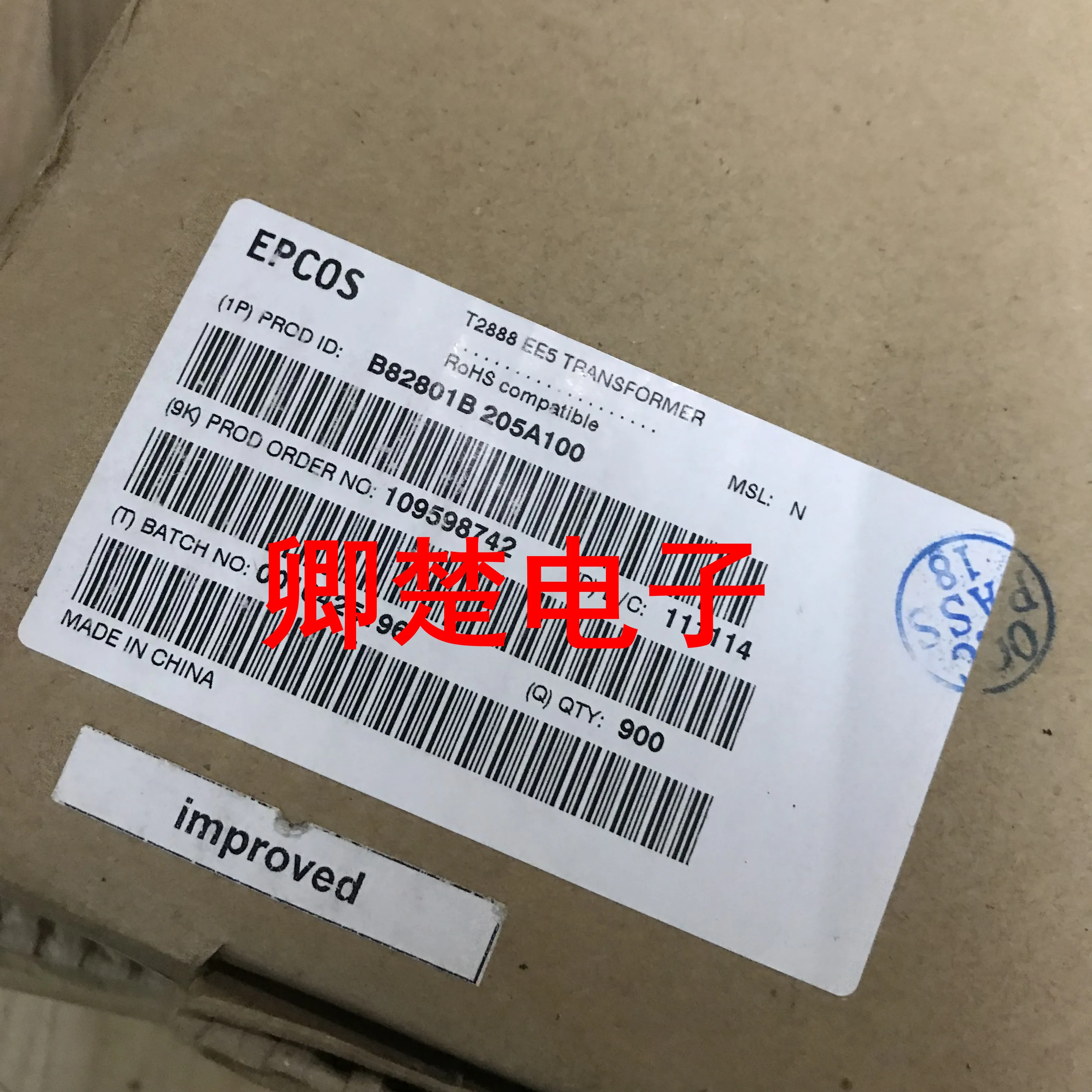 

20pcs original new B82801B205A100 current transformer 2000uH 2mh 50kHz-1MHz