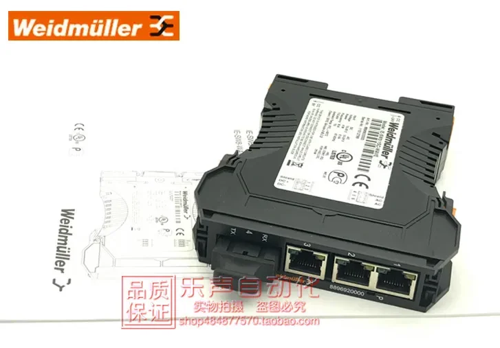 

2025.4 IE-SW3/1SC-WAVE 8896920000 Контроллер связи Weidmuller на складе, совершенно новый и оригинальный