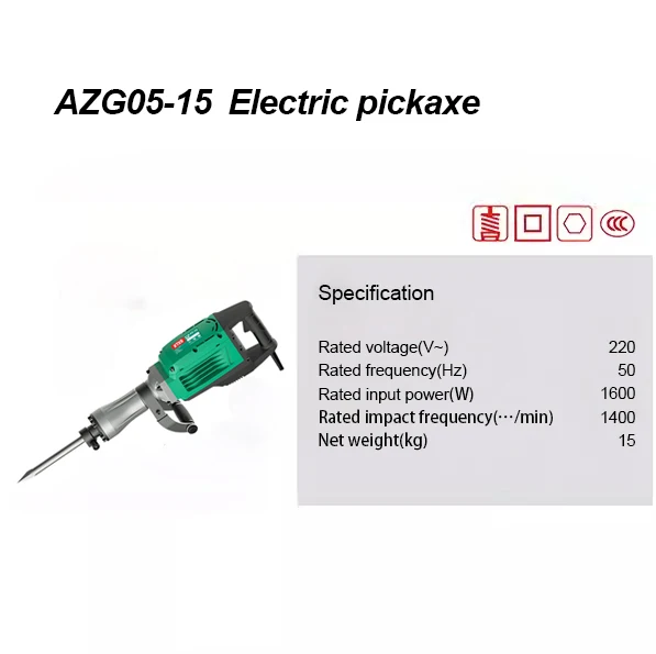 XTXS 220V Industrial Electric Hammer Drill DG-AZG05-15 Alloy Steel 1600W 10A EU Plug For Demolition & Construction