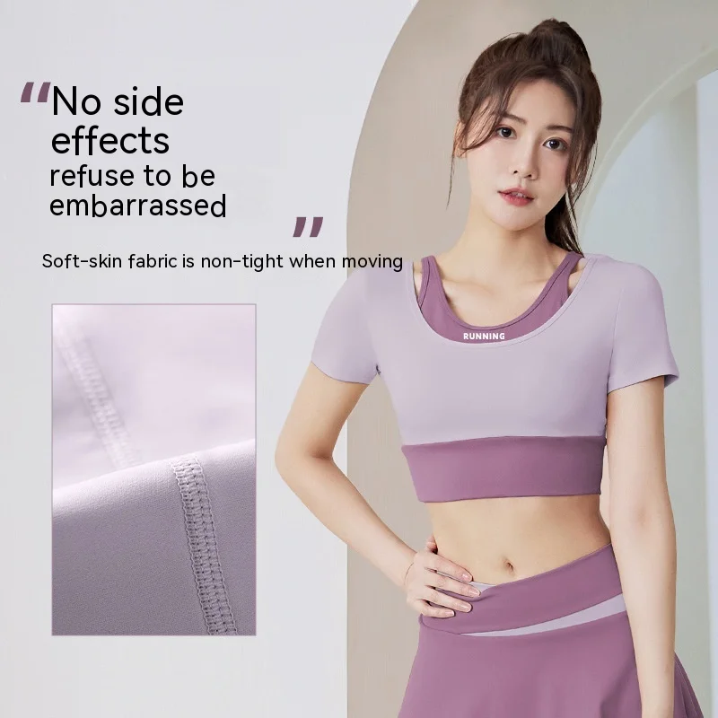 New Women's Running Fitness Top with Chest Pads Skinny Nude Tight Slimming Short Sleeve Top Yoga Clothing