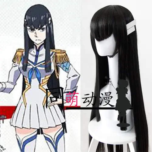 Anime Satsuki Kiryuin KILL la KILL Cosplay Costume Wigs Boots Uniform Halloween Carnival Party For Women Customized Size