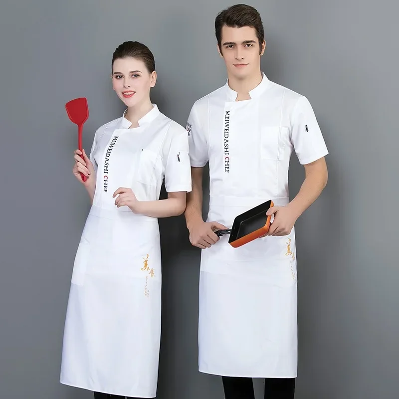 

Wholesale Unisex Chef Uniform Food Service Cook Jacket Short Sleeve Hotel Working Wear Breathable Tooling Uniform Cook Tops