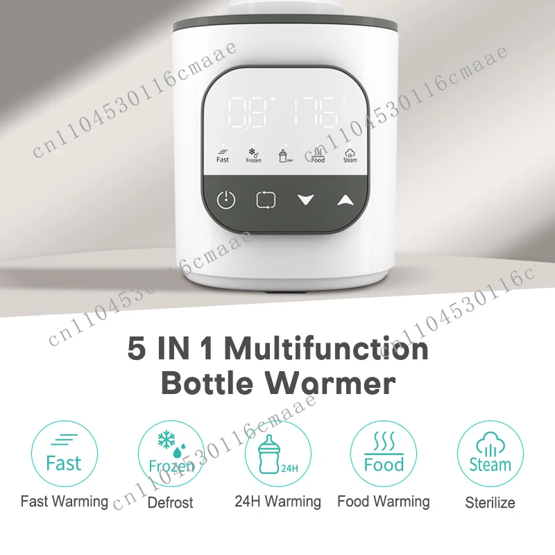 30 Seconds Quick Milk 5 in 1  Bottle Warmer BPA Free Thaw Defrost Steam Food Heater Electric Milk Warmer with Mute Function