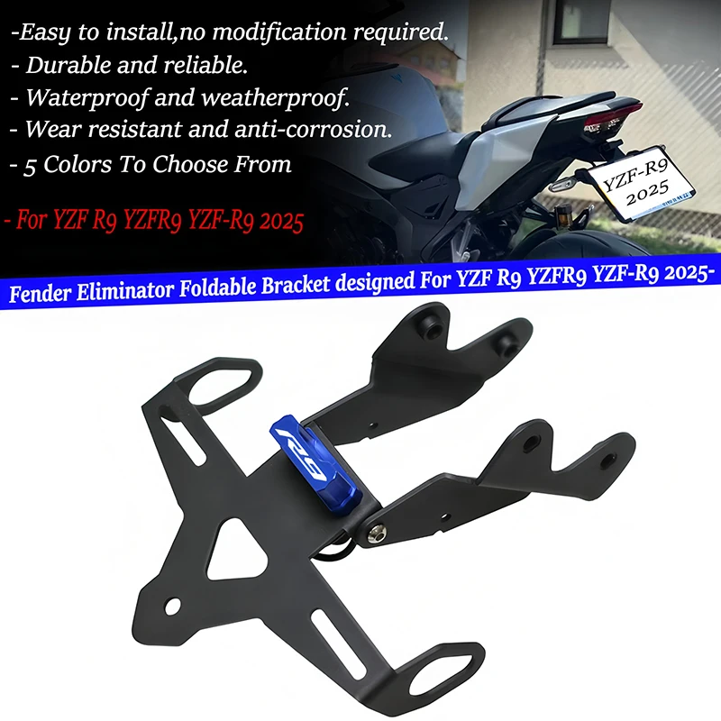 

Fit For YZF R9 YZFR9 YZF-R9 2025- License Plate Holder Motorcycle Accessories Tail Tidy Mount Bracket Rear Fender Eliminator