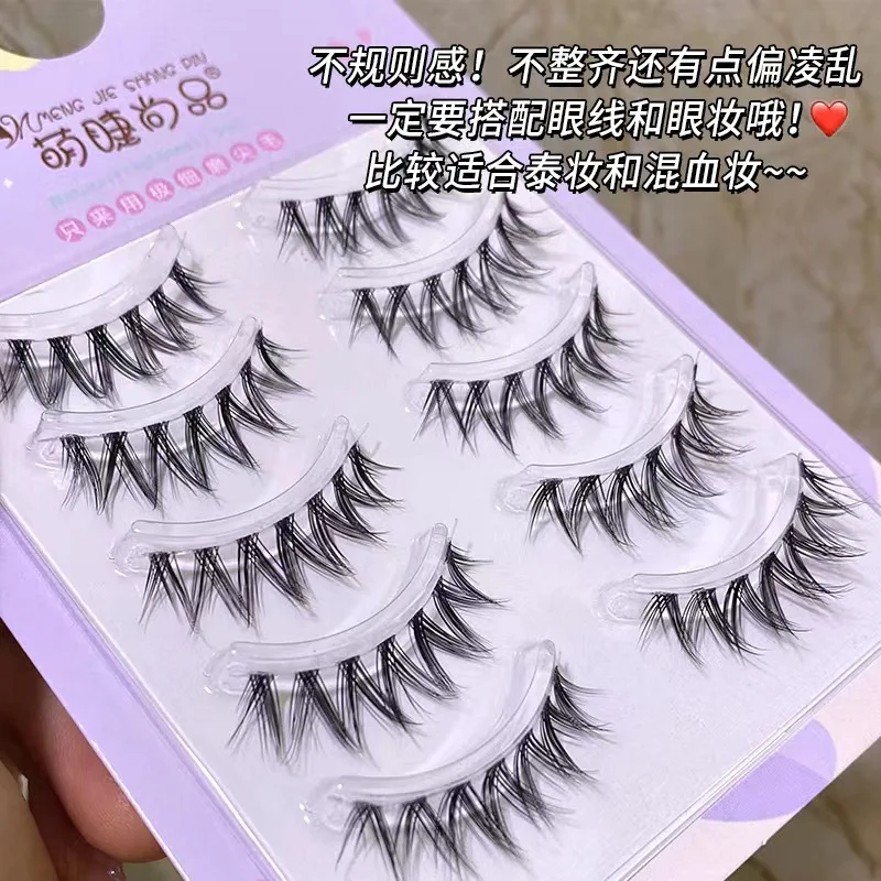 Thai make-up Falsche Wimpern Natürliche Weiche Augen Wimpern Verlängern Handgemachte V-förmigen Transparent Stem Täglichen Schönheit Wimpern Werkzeug