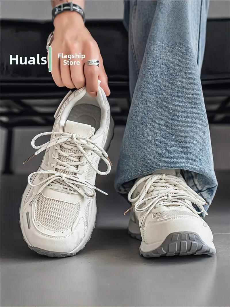 Men's Breathable Running Shoes Summer Low Cut Fashionable Casual Sports Thick Bottom Net Surface Dad Shoes for Teens