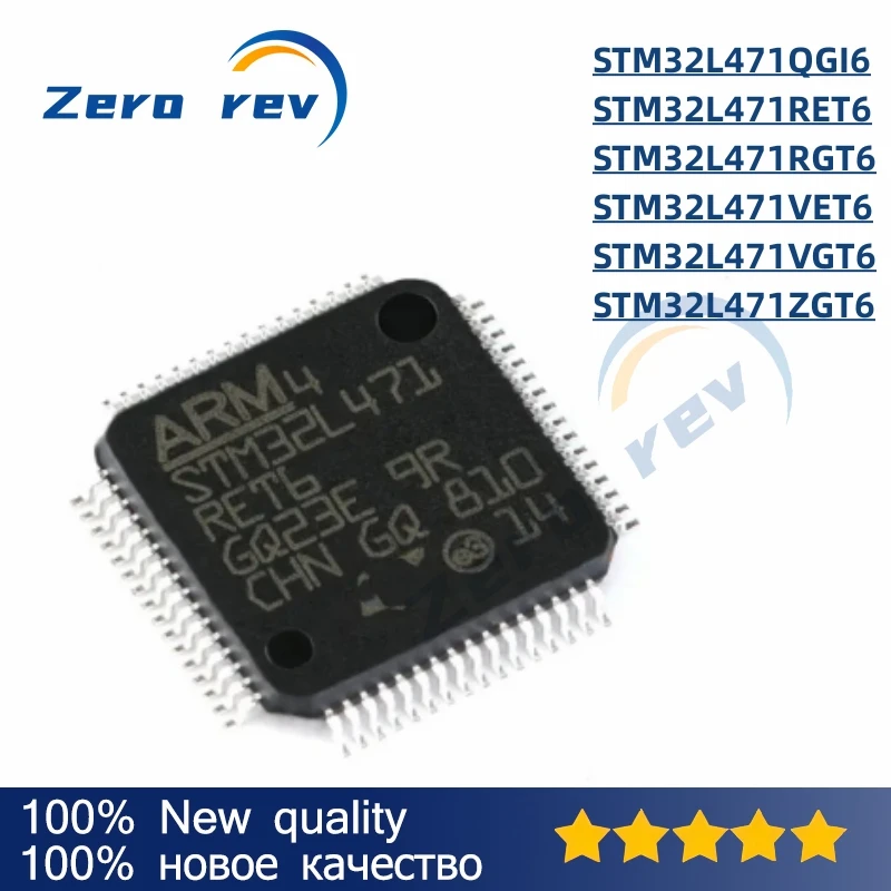 

1Pcs 100% New STM32L471QGI6 BGA-132 STM32L471RET6 STM32L471RGT6 LQFP64 STM32L471VET6 STM32L471VGT6 LQFP100 STM32L471ZGT6 LQFP144