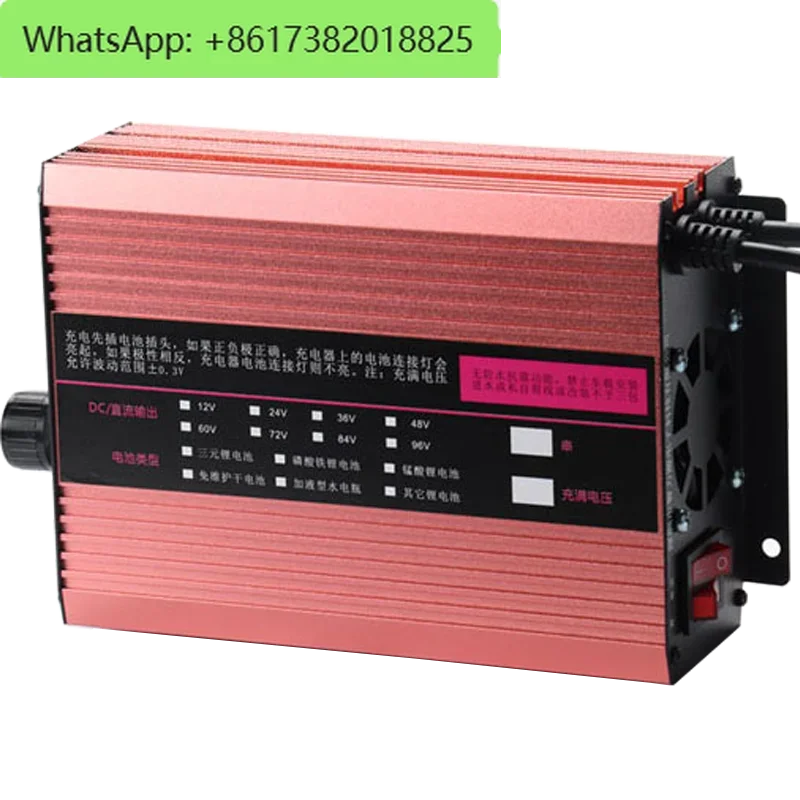 

Intelligence Lithium Battery Charger 12a Adjustable Super Fast For Niu N1 N1s M1 M+ U Series