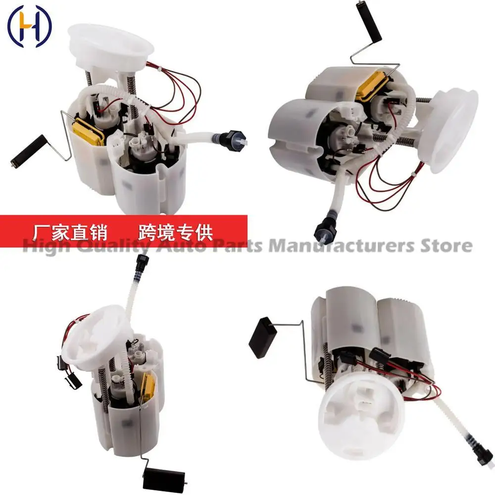 

For Mercedes Benz Fuel Pump 2114701794 E8572M P76676M SP5045M High Performance Replacement Fast Shipping