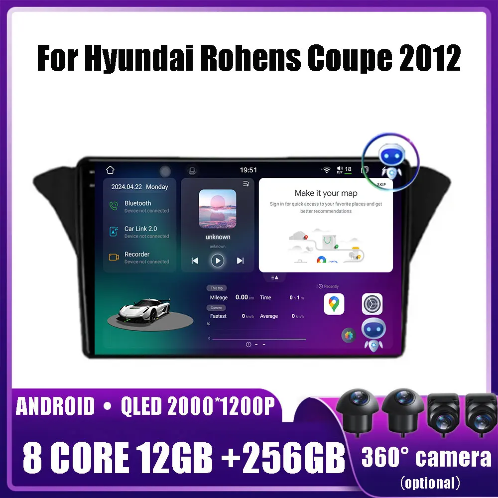 

Android 14 For Hyundai Rohens Coupe 2012 Car Multimedia Player Head Unit Stereo GPS Navigation BT WIFI DVD 2 din 4G