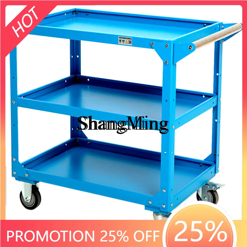 CL  duty multi-functional material truck thickened workshop multi-layer steel tool truck