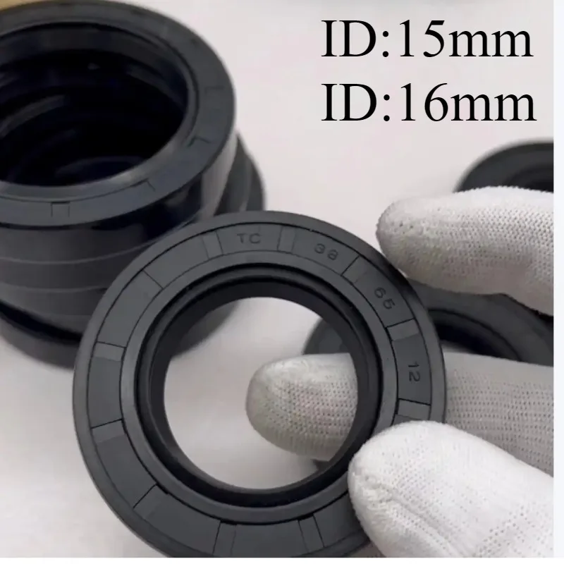 TC Type NBR Oil Seal, Rotary Shaft Seal with Metal Casing & Garter Spring, Sizes: 15×21×3, 15×21×5, 15×22×4, 15×22×5, 15×22×6