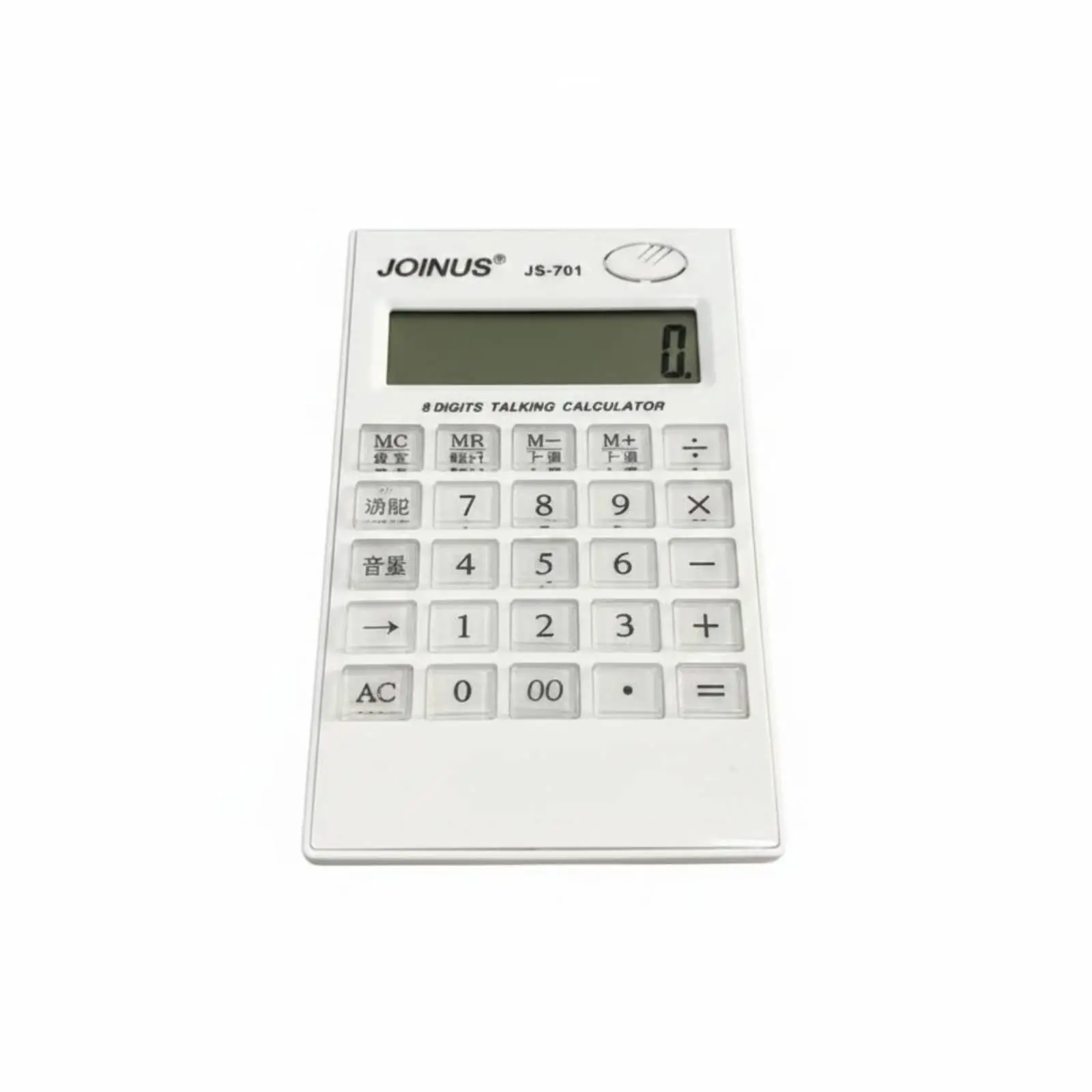 Large Key Braille Talking Calculator Voice Assistant Calculator for Accessible Arithmetic Tasks