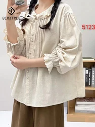 New Summer Cotton Long Sleeve Shirt, Woman Folds Ruffles Tops, Mori Girl Sweet Casual Loose OL Blouses, 2024  Autumn T47697QC