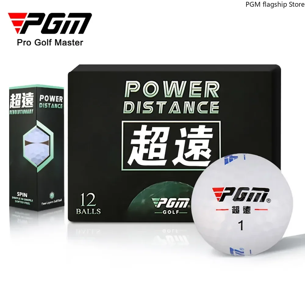 PGM Golf Ball, Long Distance Golf Ball, 2-layer Ball, 12 Pieces/box, Gift Box, Practice Ball Q023