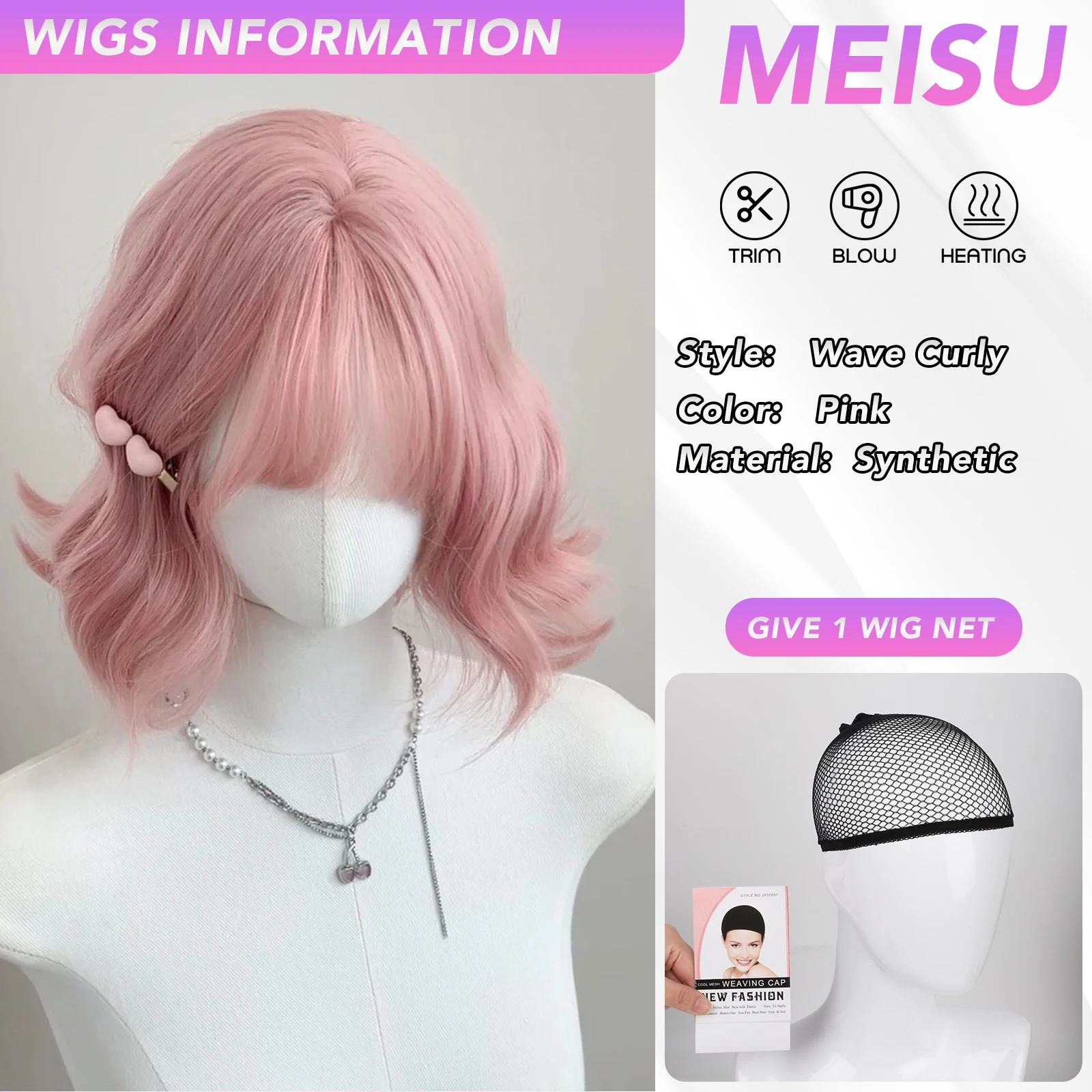 MEISU 10 بوصة قصيرة الوردي شعر مستعار الاصطناعية موجة شعر مستعار مجعد الطبقات الألياف مقاومة للحرارة حفلة أو Selfie أو تأثيري للنساء