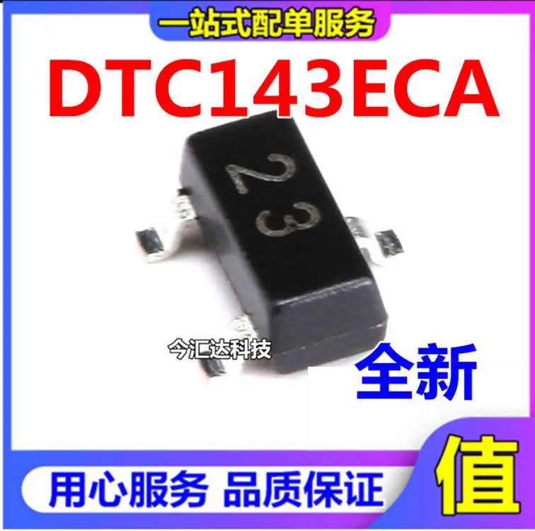 

50pcs original new 50pcs original new DTC143ECA screen printing 23 SOT-23 50V/100mA NPN triode