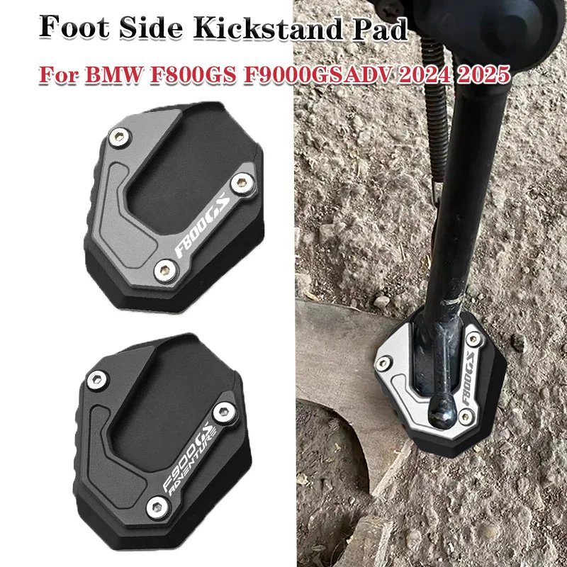For BMW F800GS F900GSADV F900GS ADVENTURE 2024 2025 Motorcycles Kickstand Extension Foot Side Stand Enlarger Plate Pad
