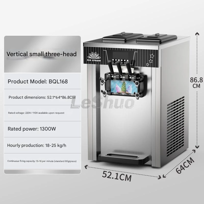 Soft Ice Cream Machine 3 Nozzle Swirl Ice Cream Machine Soft Serve Automatic Ice Cream Machine