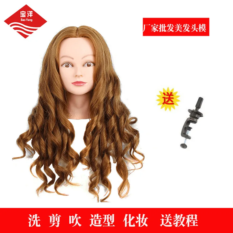 

Hairdressing Head Model Full Real Hair Barber Apprentice Haircut Practice Dummy Head Model Can Be Permed Dyed Braided Model Head