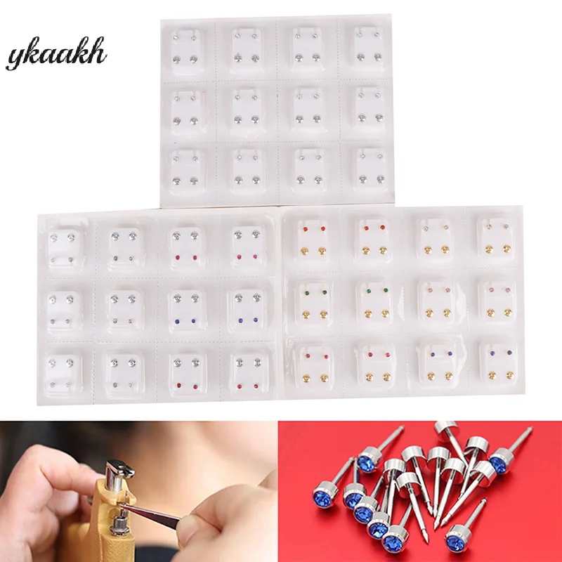 

24 шт., медицинские серьги, инструмент для пирсинга, серьги-гвоздики из хирургической стали для женщин