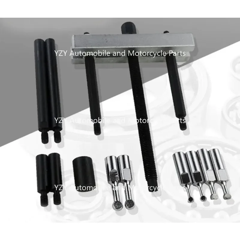

13 Pcs Small Insert Bearing Race Puller Remover Tool Kit Embedded Insert Bearing Puller Professional Car Repair Tool