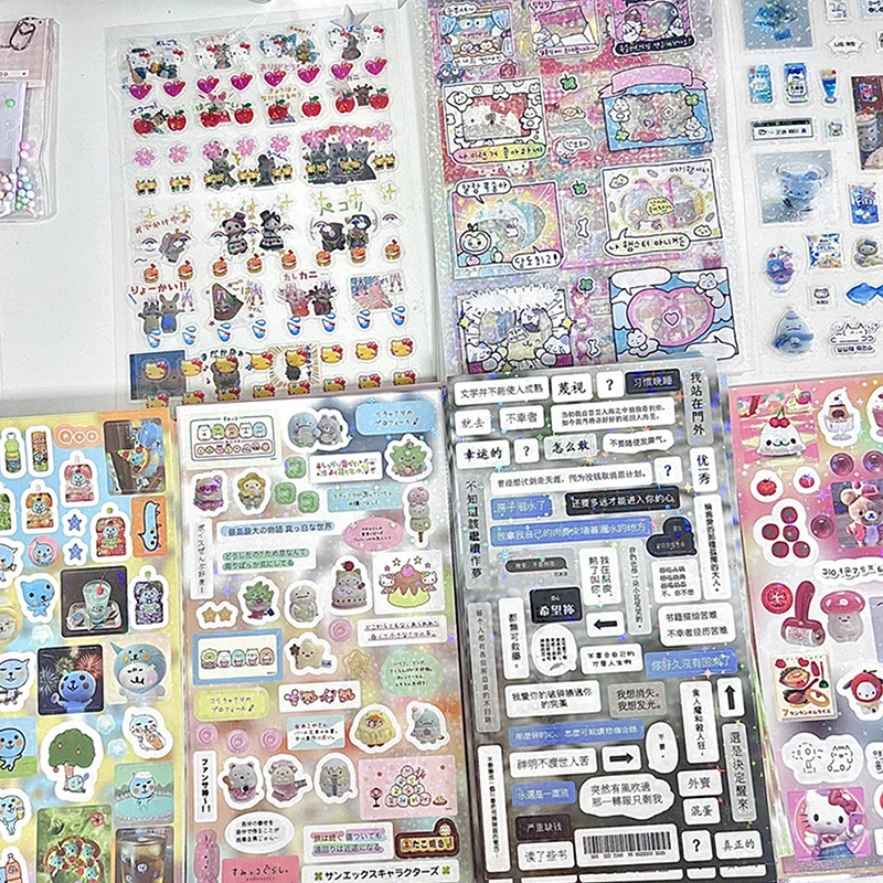 10pcs/52pcs Y2K Random Cute Glitter Laser Sticker For Phone Camera Luggage Journal Sticker Kawaii Decoration Sticker Gift
