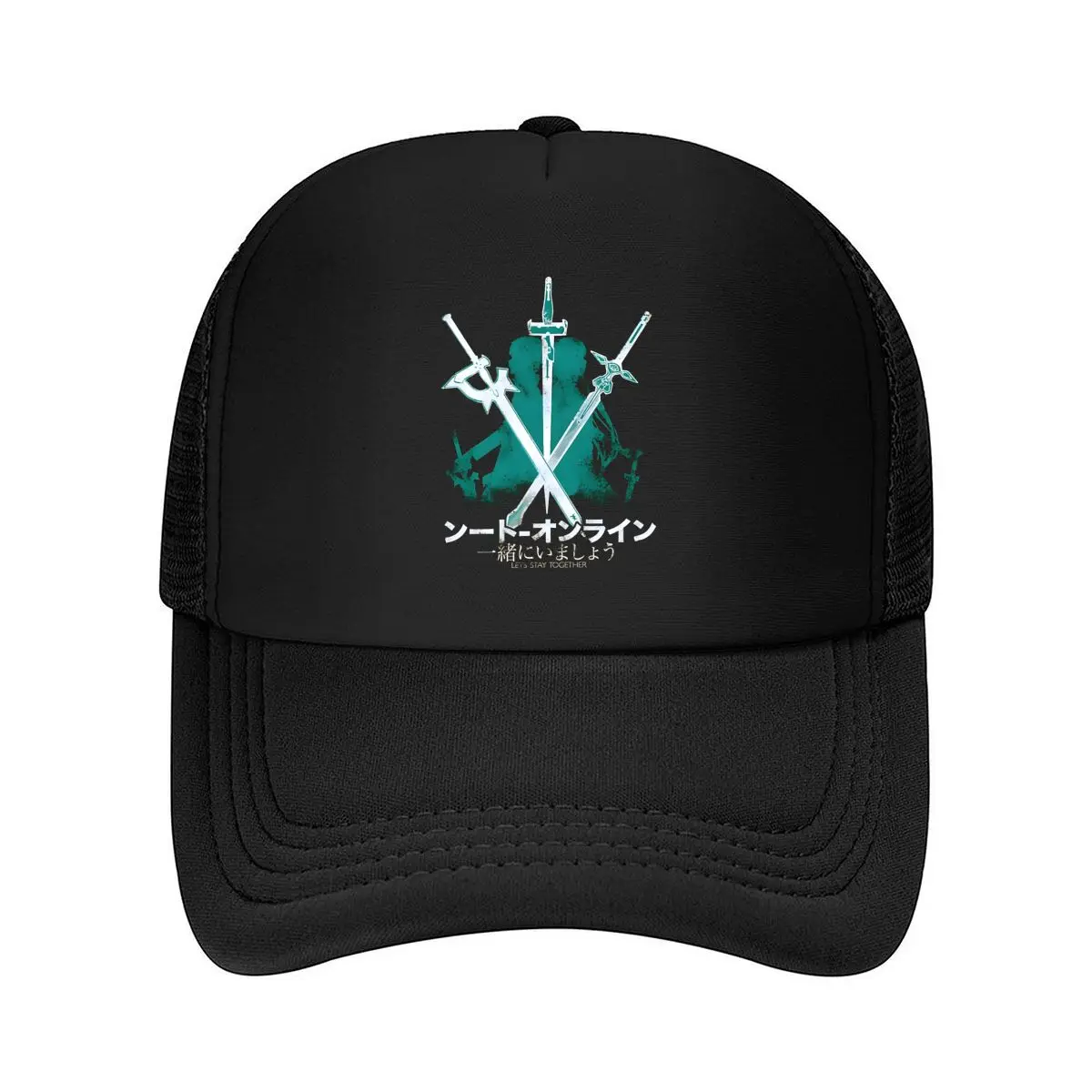 “Dual Swords Emblem” - Fantasy-Inspired Crest, Evoking Medieval or Gaming Imagery Mesh Baseball Cap