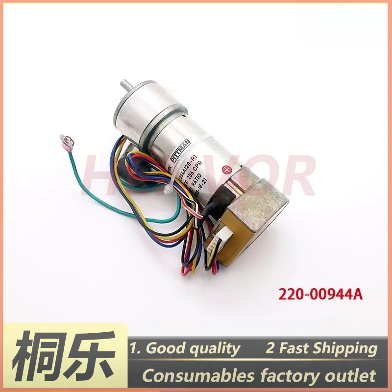 For Magnus 800 Plate Feeding Belt Motor AMETEK MGM8334 CTP Plate Setter Parts
