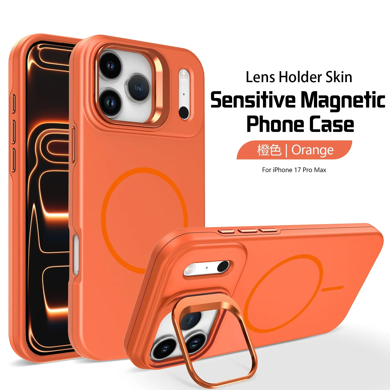 

Invisible Lens Kickstand Magnetic Case for iPhone 17 Pro Max 16 Plus 15Pro Stand Shockproof for Magsafe Cover Lens Protection ﻿