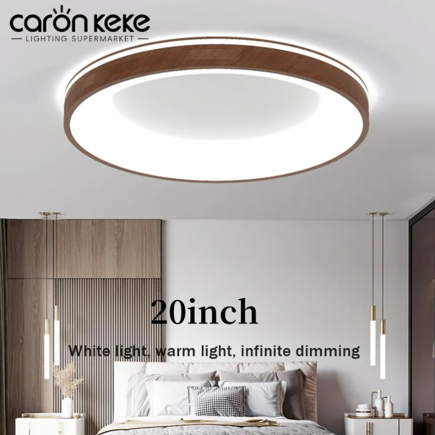 

20 Inch Oversized LED Ceiling Light Wood Grain Creative Circular Home Light Living Room Bedroom Study Decoration Lighting