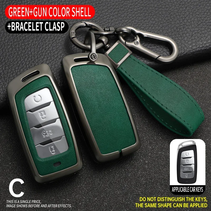 Custodia per chiave auto in lega per Changan CS85 CS35 plus CS25 CS95 CS85 Cover per chiave coupé Fob Protecor Holder Shell portachiavi Protection