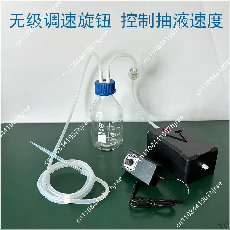 Countertop vacuum pipette culture medium cell waste liquid suction and filtration sputum suction saliva buffer bottle speed