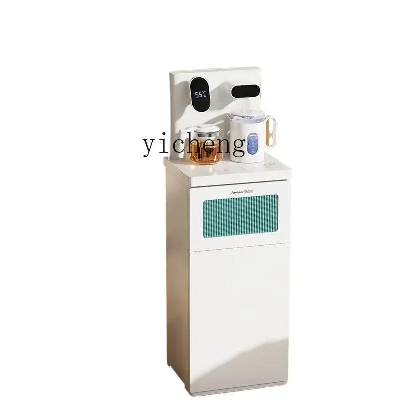 cc26 tea bar machine household automatic intelligent lower bucket white high-end large water dispenser