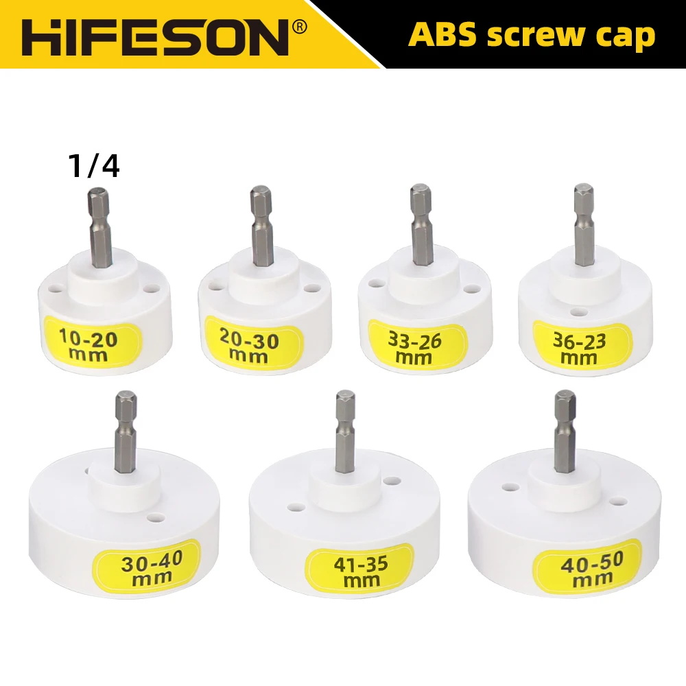 HIFESON 1/4 Screw Capping Head Sealing Cover Power Drill Adapter Twist Cap Head  Fastening Head Outer Diameter Bottle 10-50mm