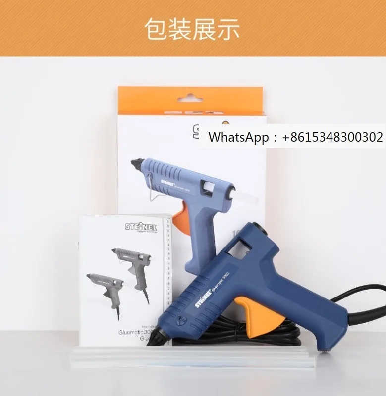 

Немецкий импортный пистолет для расплава клея, дозирующий пистолет GL3002